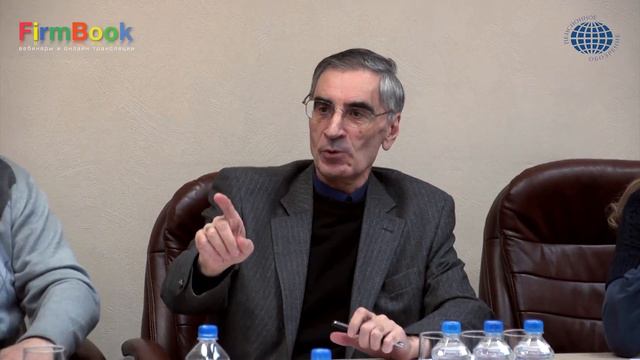 НПО: переосмысление роли и путей развития смотреть онлайн