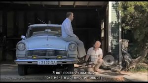 Необъяснимое. Мистическая история писателя Петрова, фильм'Конверт'