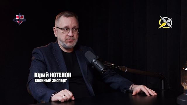 Военкор Котенок: "ВСУ попытаются прорваться в ближайшие часы" - МК