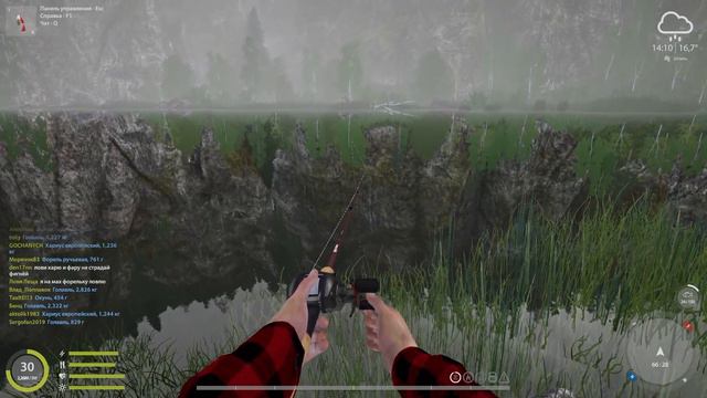 Русская рыбалка 4 - РАБОЧИЕ ТОЧКИ ФОРЕЛЬ И ХАРИУС! НА ТОП ПРИМАНКУ! Р. Белая! смотреть онлайн