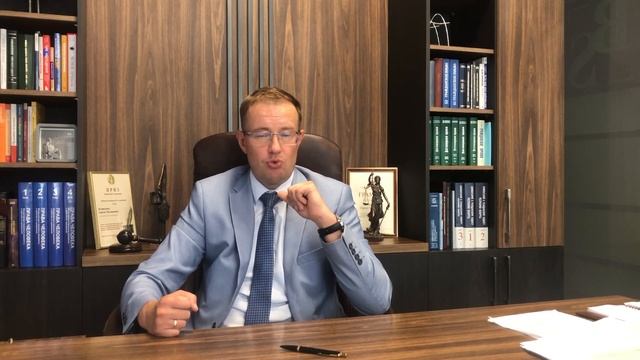 Когда заявление о зачете не может быть признано сделкой.