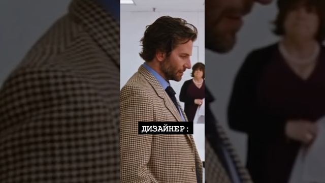 Немного пятничного юмора? Клиент всегда прав☝? смотреть онлайн