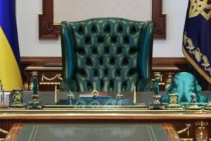 #Аврора #гадание Будет ли Пригожин президентом Украины