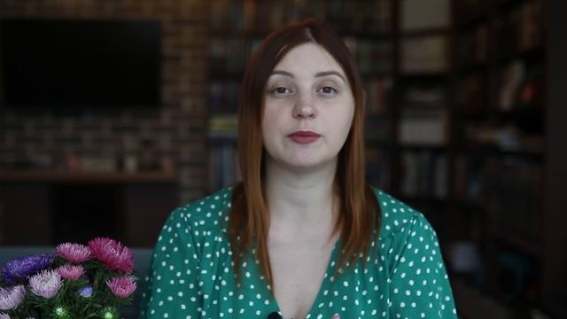 ИТОГИ ЛЕТА, РЕЗУЛЬТАТ РОЗЫГРЫША, НОВИНКИ, ПРОЧИТАННОЕ