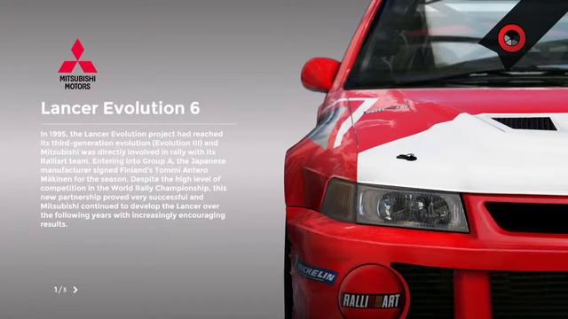 PS4 Себастиан Лёб Ралли Ево (Стрим) смотреть онлайн