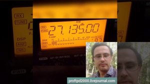 Зачем согласовывать антенну с входом приемника? Практический пример.