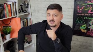 ЧТО НУЖНО ЗНАТЬ ПЕРЕД ТЕМ КАК ТОРГОВАТЬ НА БИРЖЕ в 2023