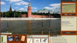 Турнир Москва центр, Кремлевский лещ. Русская рыбалка 3
