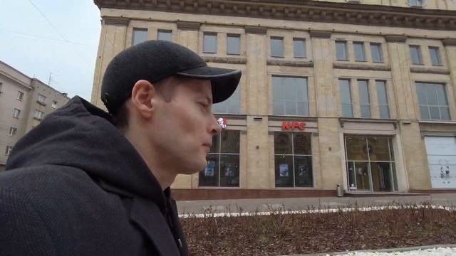 Прогулка