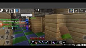 планет крафт:обзор новой базы друга