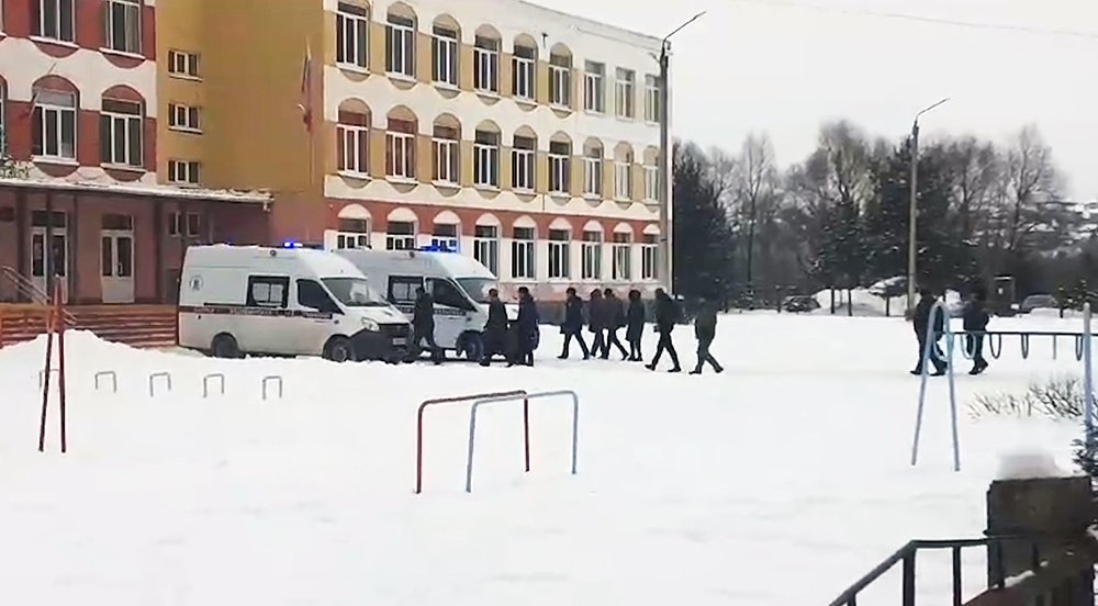 Школьница в Брянске расстреляла одноклассников: что известно о происшествии / События на ТВЦ