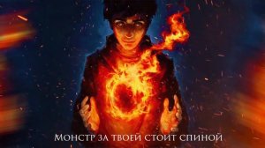 Fall Out Boy - My Songs Know What You Did In The Dark (COVER BY SKG RECORDS НА РУССКОМ) | REMASTERE