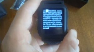 Как списать на экзамене без палева 100% способ