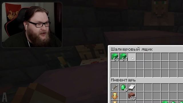 АЛЬЦЕСТ ЖИЛ В ШВЕЦИИ?! ИСТОРИИ ИЗ ДЕТСТВА! Нарезки Альцеста | Майншилд 3