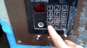 КС-Домофон.Отключена квартира.