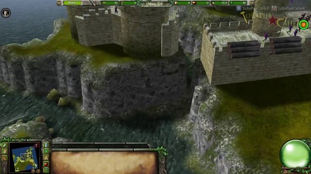 10. Конец Круглого Стола - Король Артур - Stronghold Legends смотреть онлайн