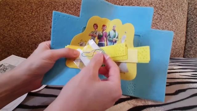 Набор для шитья шьем сумочку Защитники леса набор для шитья игрушки из фетра смотреть онлайн