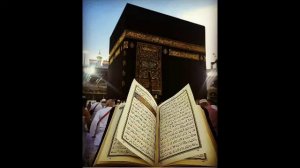 Аятуль курси от боли в голове