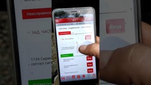 Porsche Cayenne диагностика и сброс сервисного интервала