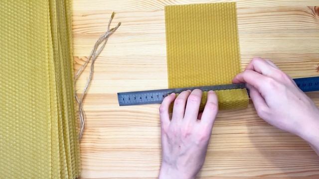 СВЕЧА ИЗ ВОЩИНЫ «КВАДРАТ» БЫСТРО И ПРОСТО смотреть онлайн