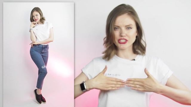 1й урок по фотопозированию онлайн-школы PROMODU school