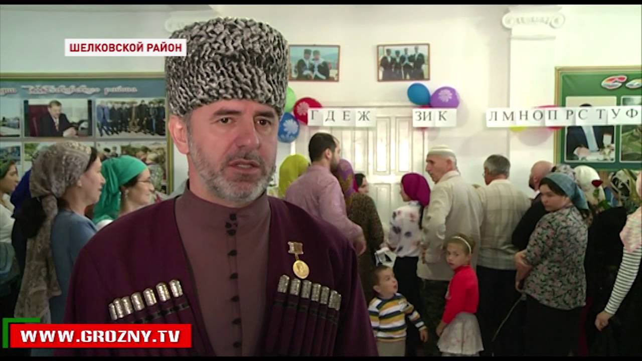 каталог Шелковская
