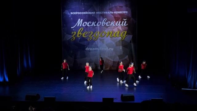 Хип хоп дети 7 - 9 лет танец "Цветное настроение" Выступление на конкурсе, чемпионат hip - hop danc смотреть онлайн