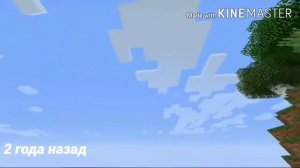 Шок  как менялся голос фывфыв|какой голос у него был.