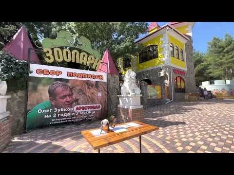 Люся ставит свою подпись в ЗАЩИТУ Олега Зубкова!