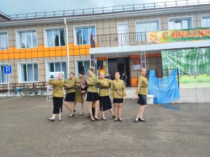 день России 11 июня 2024