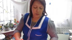 Требуха или рубец