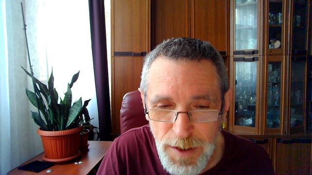 МИХАИЛ ВЭЙ. ПОРТРЕТ БАРОНЕССЫ ФОН ДИРГАРДТ смотреть онлайн