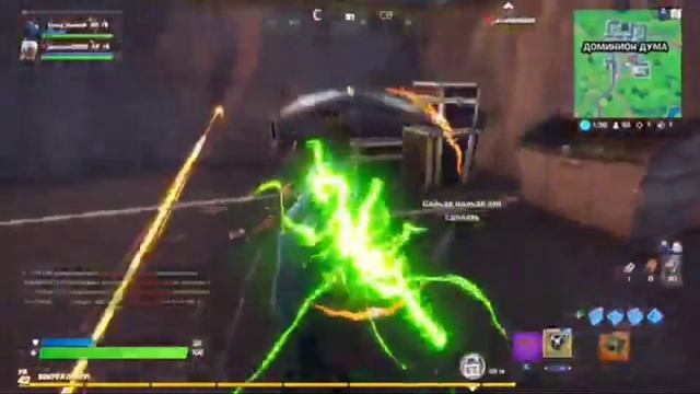 ЧЕЛЕНДЖ ИГРАЕМ ТОЛЬКО С СУПЕР СПОСОБНОСТЯМИ В ФОРТНАЙТ /ЧЕЛЕНДЖ/ смотреть онлайн