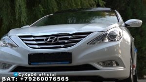 ОГОЗИ БОЗИИ HYUNDAI GRANDEUR 2 HYUNDAI SONATA