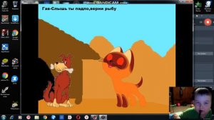 котёнок гав ехе. часть 2