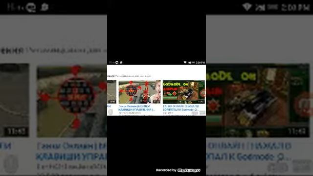 ИГРАЮ в Танки Онлайн на телефоне КАК!!!!!! смотреть онлайн