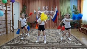 Танец с помпонами