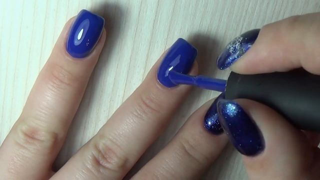 Маникюр "Зимний вечер"#самасебемастер#elpaza#cosmolac#