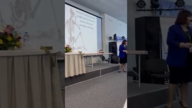 Гульнара Саитова. Ассоциативные мышцы и миофасциальные цепи в лечении болезней методом хиджама.