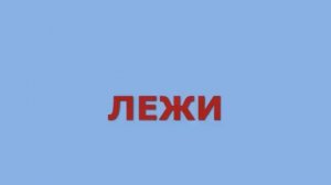 Учим действия: глаголы для детей