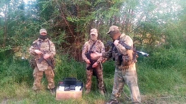Фонд помощи военным и казачеству