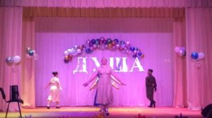 Венский вальс