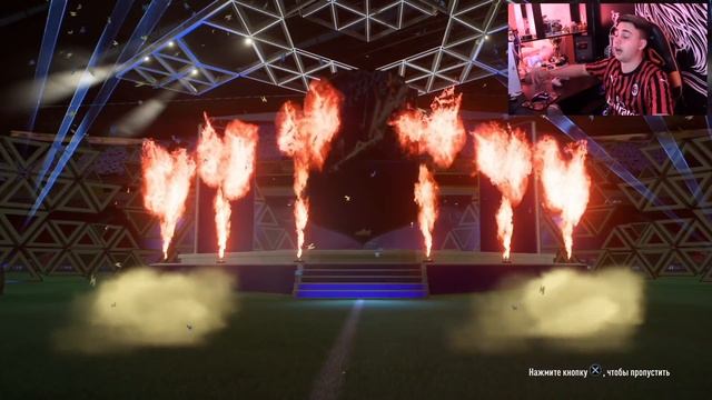 Я ОТКРЫЛ ПАК с ГАРАНТИРОВАННЫМ TOTS ЛИГИ 1 и КУМИР 91+ в МОМЕНТЕ!!! ФИНАЛЬНЫЕ ПАКИ LIGUE 1 смотреть онлайн