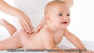 Ребенок кричит по ночам и выгибается — почему и как помочь