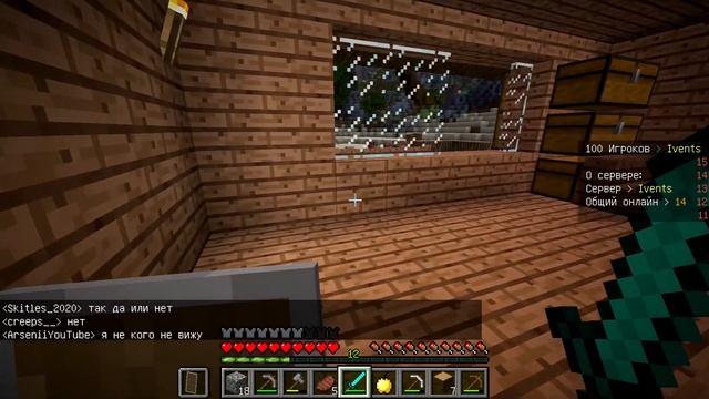 Убила всех на ультра хардкорном сервере Майнкрафт выживание без модов 1.18 смотреть онлайн