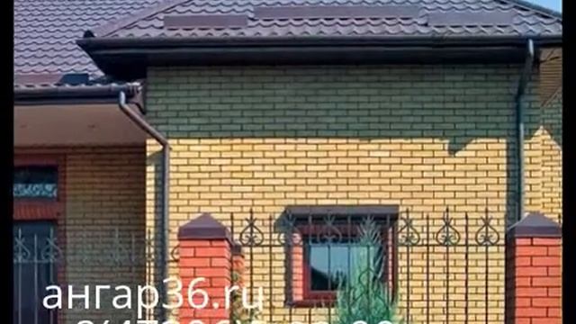 водосток смотреть онлайн