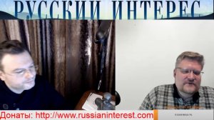 Ответы на вопросы.  Российская Империя против Британии в колониях. 2 часть