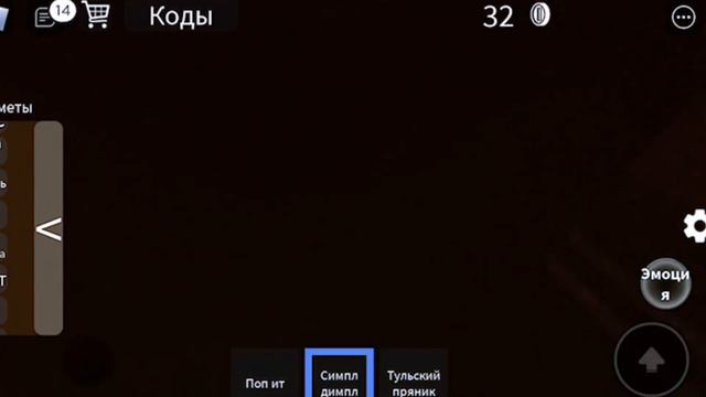 Не Знаю Какая￼ Игра￼￼ смотреть онлайн