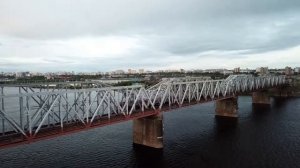 Железнодорожный мост в Перми через Каму