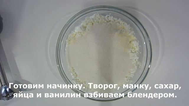 ВАТРУШКА ДЛЯ ЛЮБИТЕЛЕЙ ТВОРОЖНОЙ ВЫПЕЧКИ I Легкая Кухня I ШОКОЛАДНАЯ ВАТРУШКА